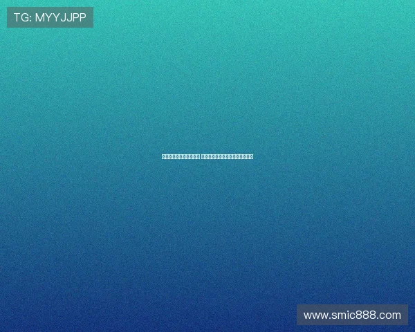 泰山球迷赛后高喊石柯时 高准翼偷笑石柯显得有些不好意思