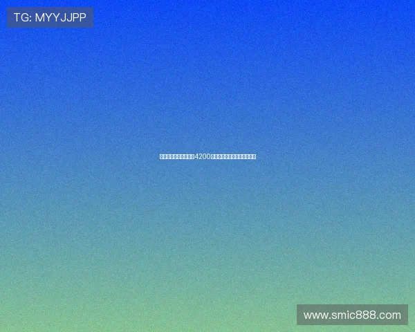 巴萨若解约特狮需支付4200万欧赔偿金将影响工资帽空间