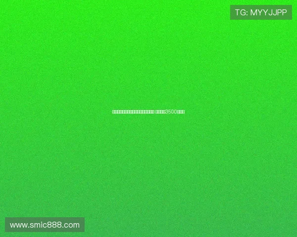 法尔克:科曼加盟利雅得胜利谈判加速 拜仁要价3500万欧元