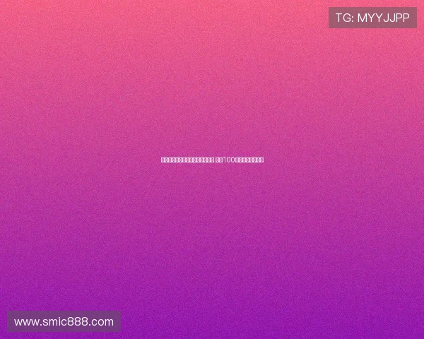 意大利发行那不勒斯夺冠纪念邮票 超过100万枚庆祝辉煌时刻 意大利发行那不勒斯夺冠纪念邮票 超过100万枚庆祝辉煌时刻